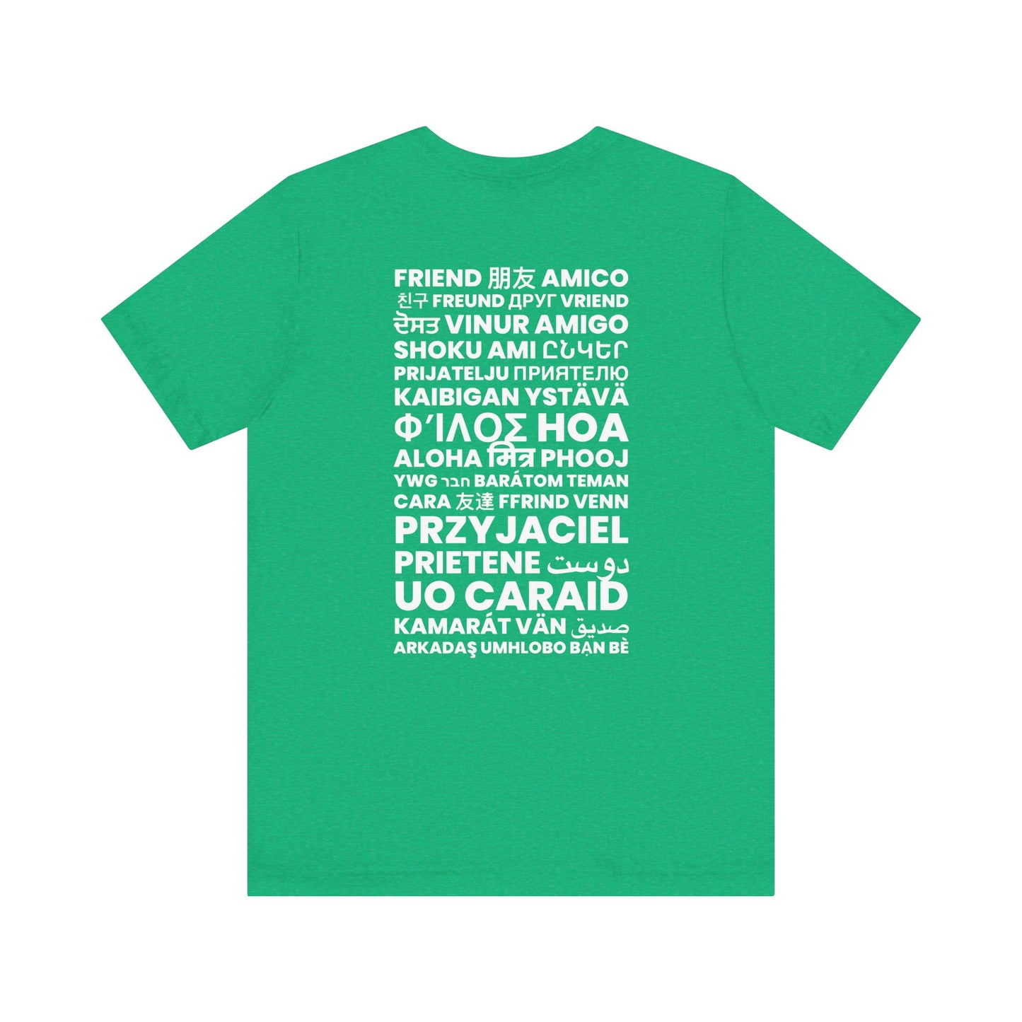 ADULT ASL "FRIEND" / World Languages on back Unisex Jersey Short Sleeve Tee
