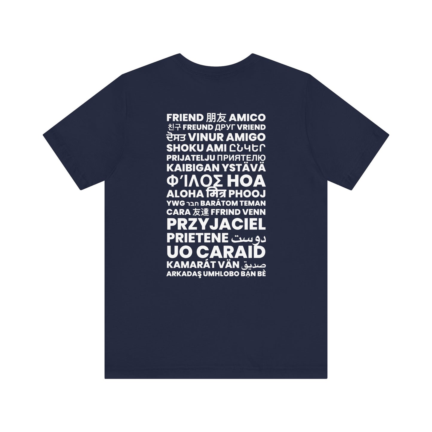ADULT ASL "FRIEND" / World Languages on back Unisex Jersey Short Sleeve Tee