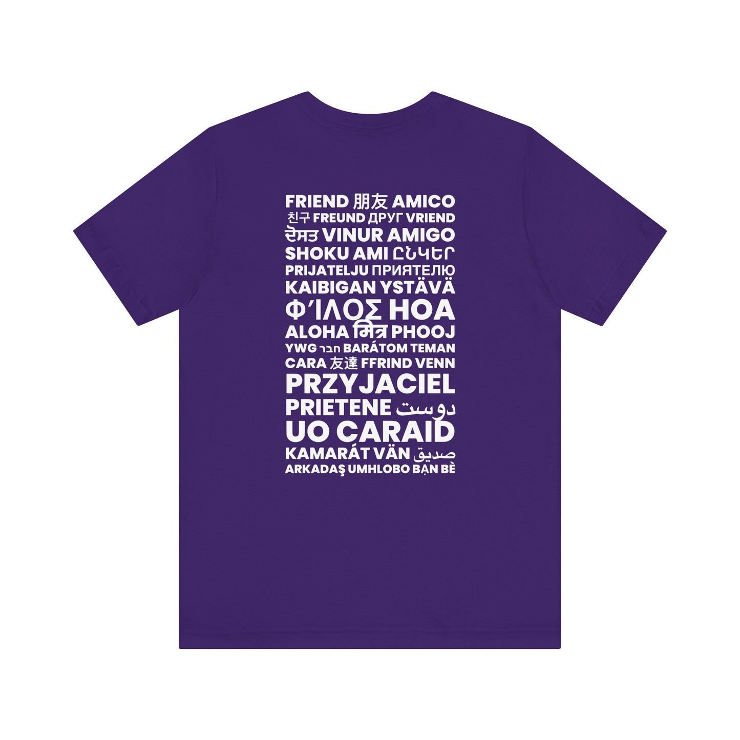 ADULT ASL "FRIEND" / World Languages on back Unisex Jersey Short Sleeve Tee