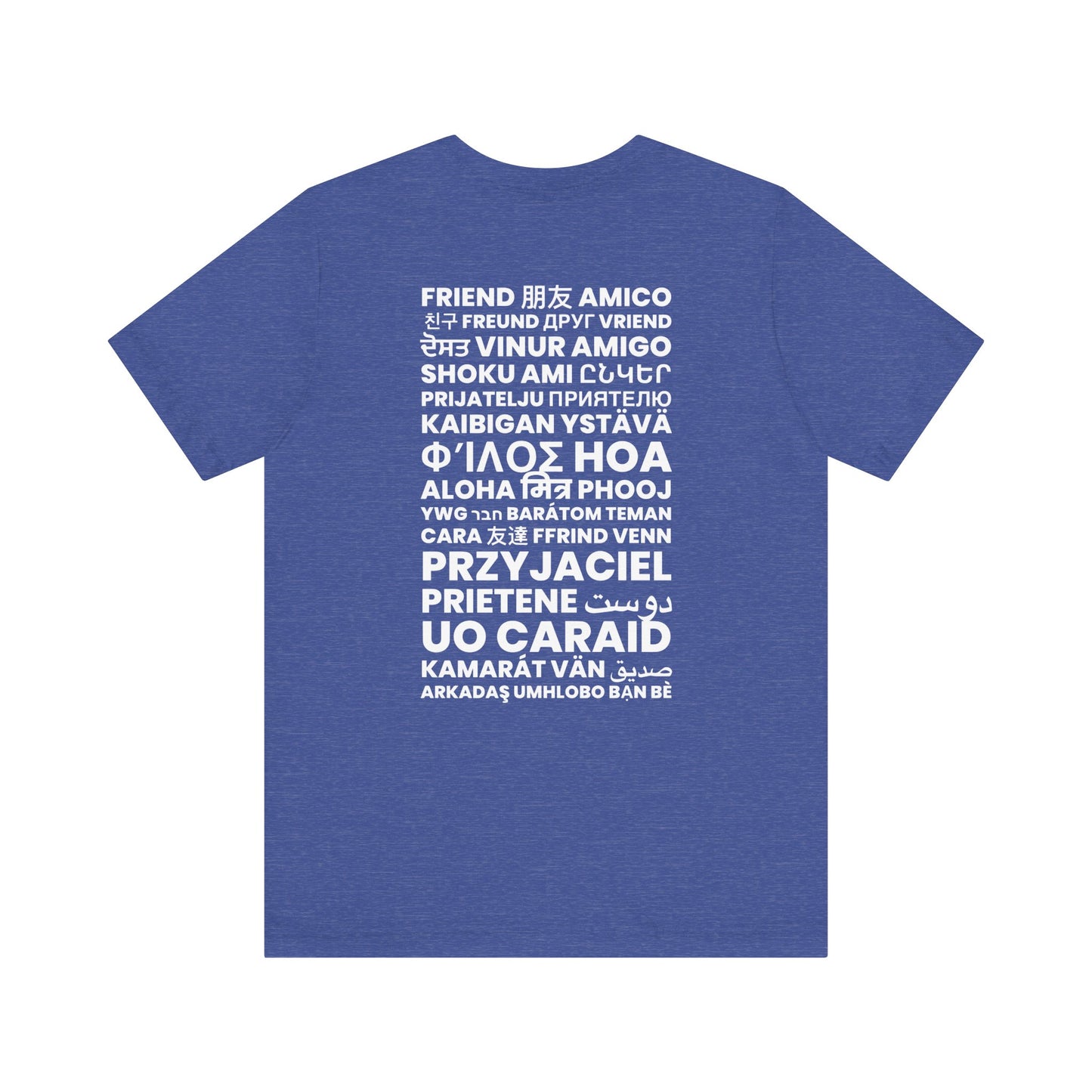 ADULT ASL "FRIEND" / World Languages on back Unisex Jersey Short Sleeve Tee