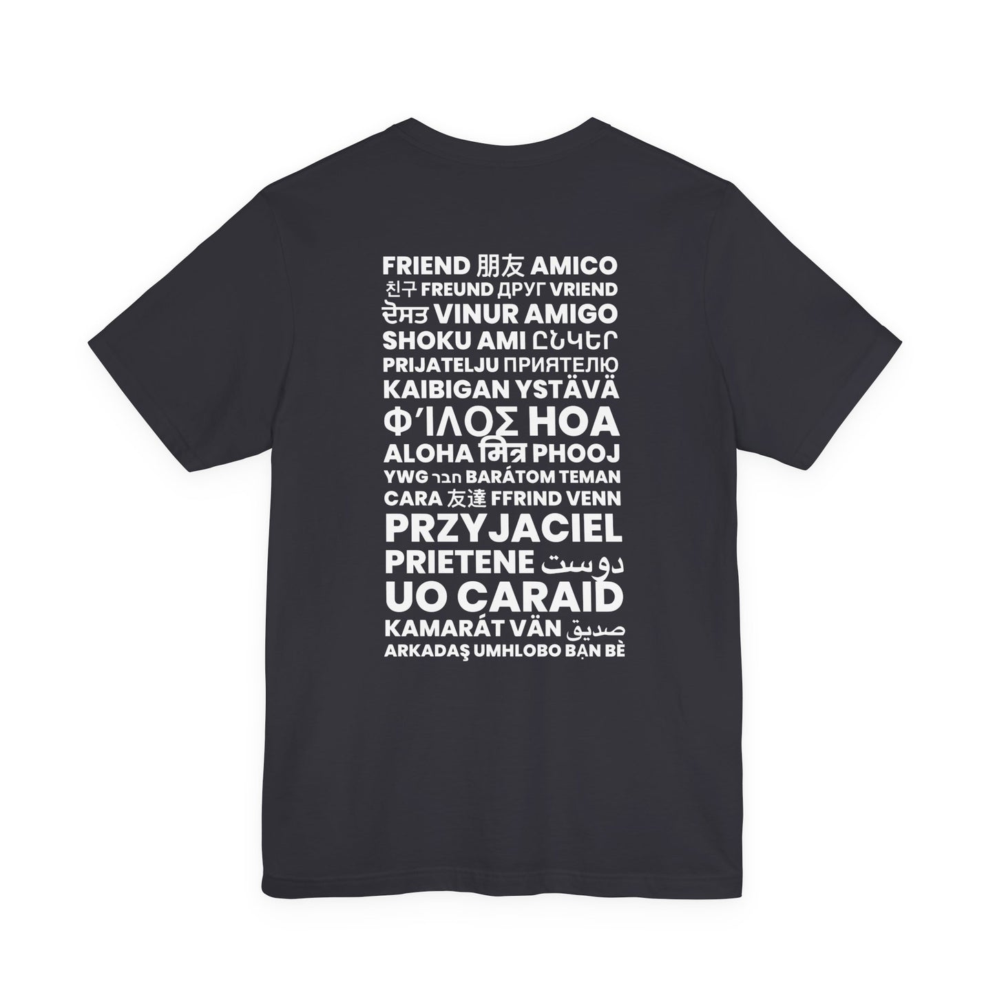 ADULT ASL "FRIEND" / World Languages on back Unisex Jersey Short Sleeve Tee