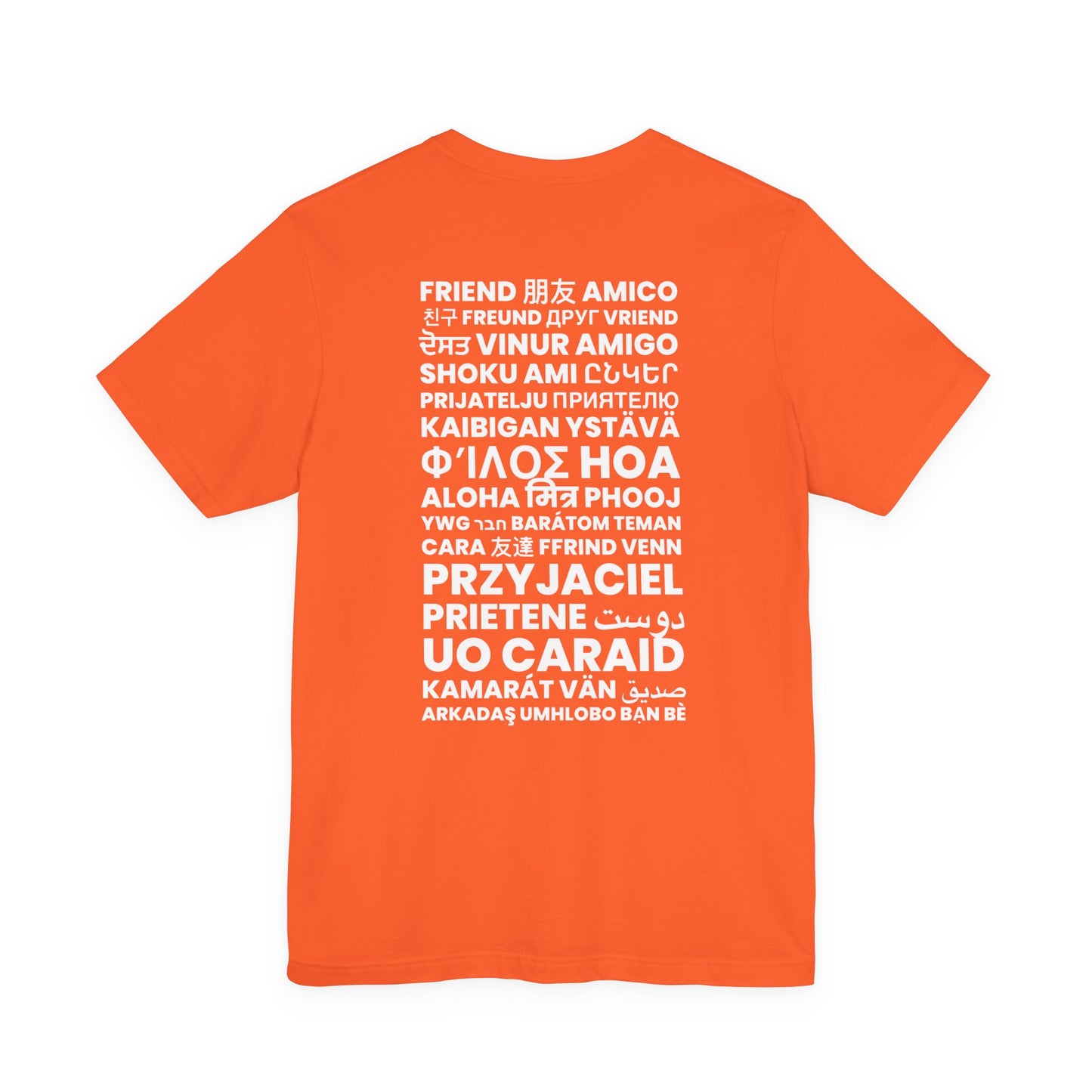 ADULT ASL "FRIEND" / World Languages on back Unisex Jersey Short Sleeve Tee