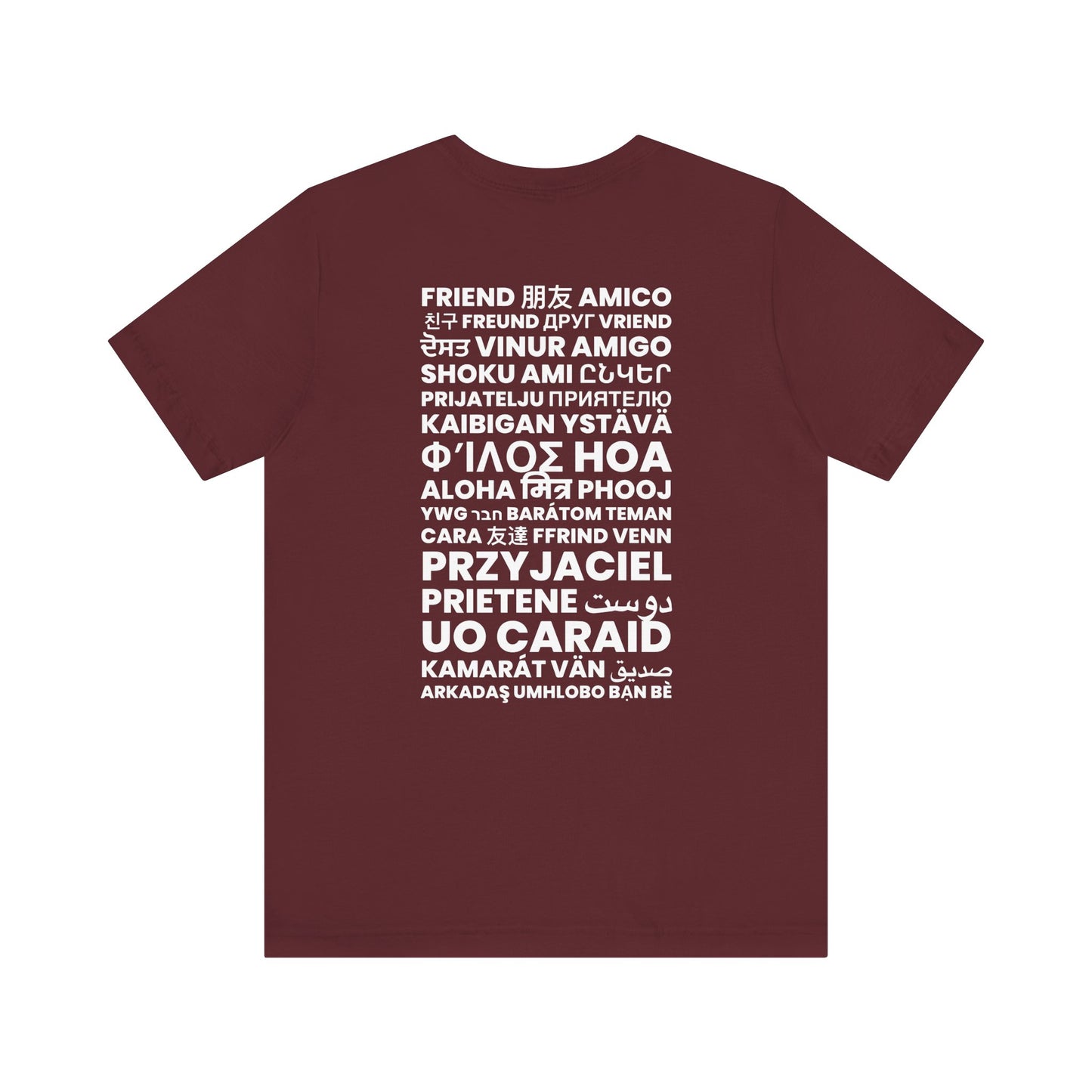 ADULT ASL "FRIEND" / World Languages on back Unisex Jersey Short Sleeve Tee