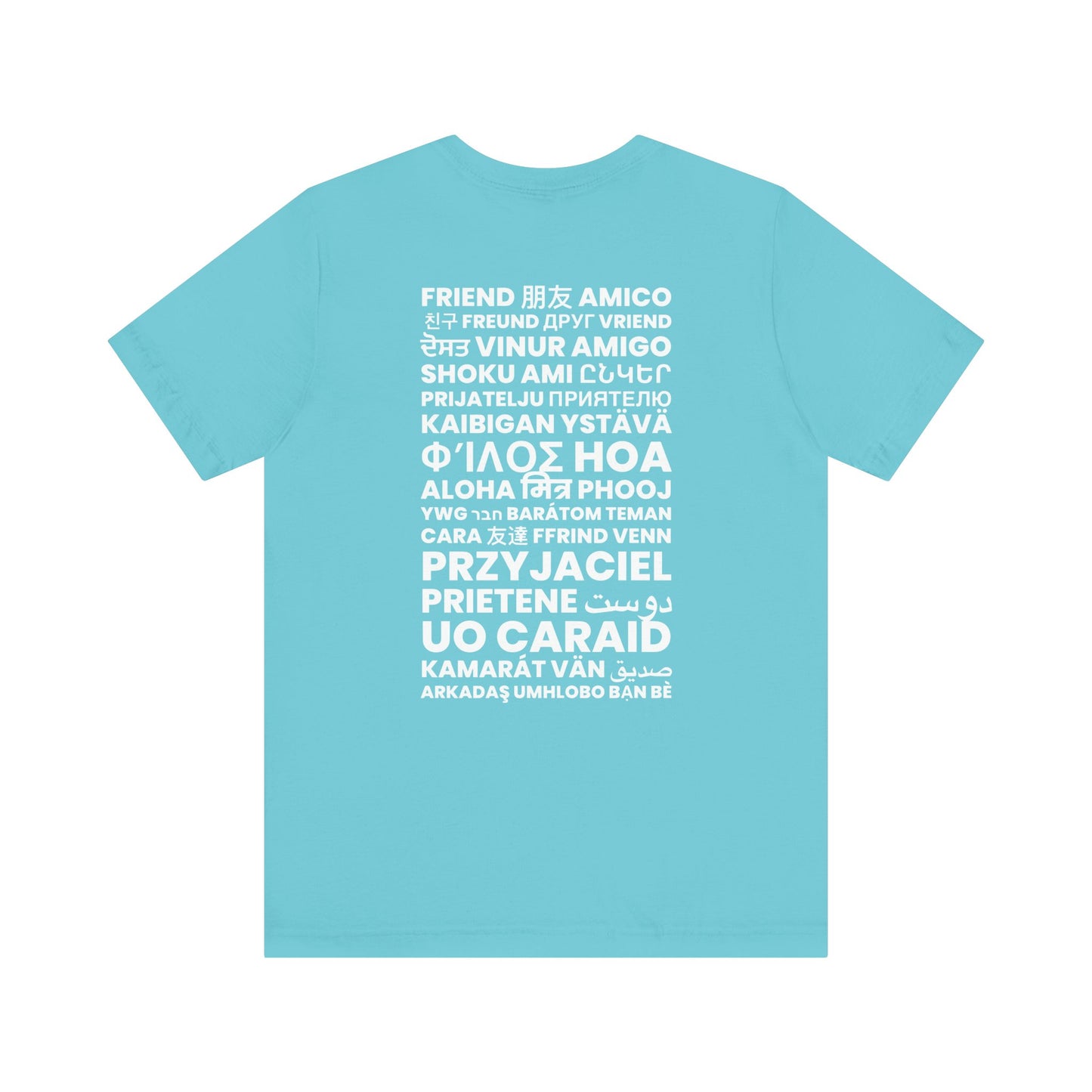 ADULT ASL "FRIEND" / World Languages on back Unisex Jersey Short Sleeve Tee