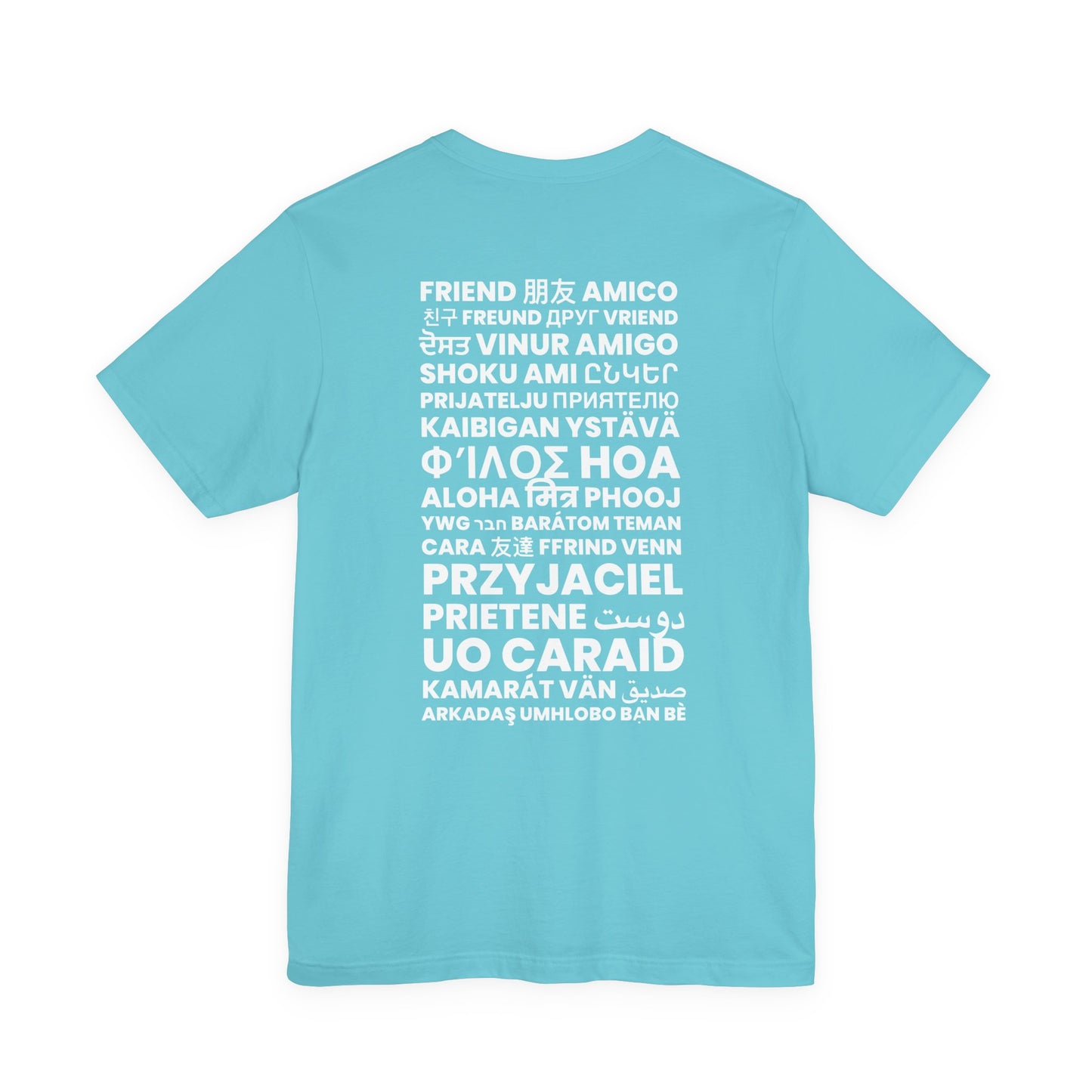 ADULT ASL "FRIEND" / World Languages on back Unisex Jersey Short Sleeve Tee