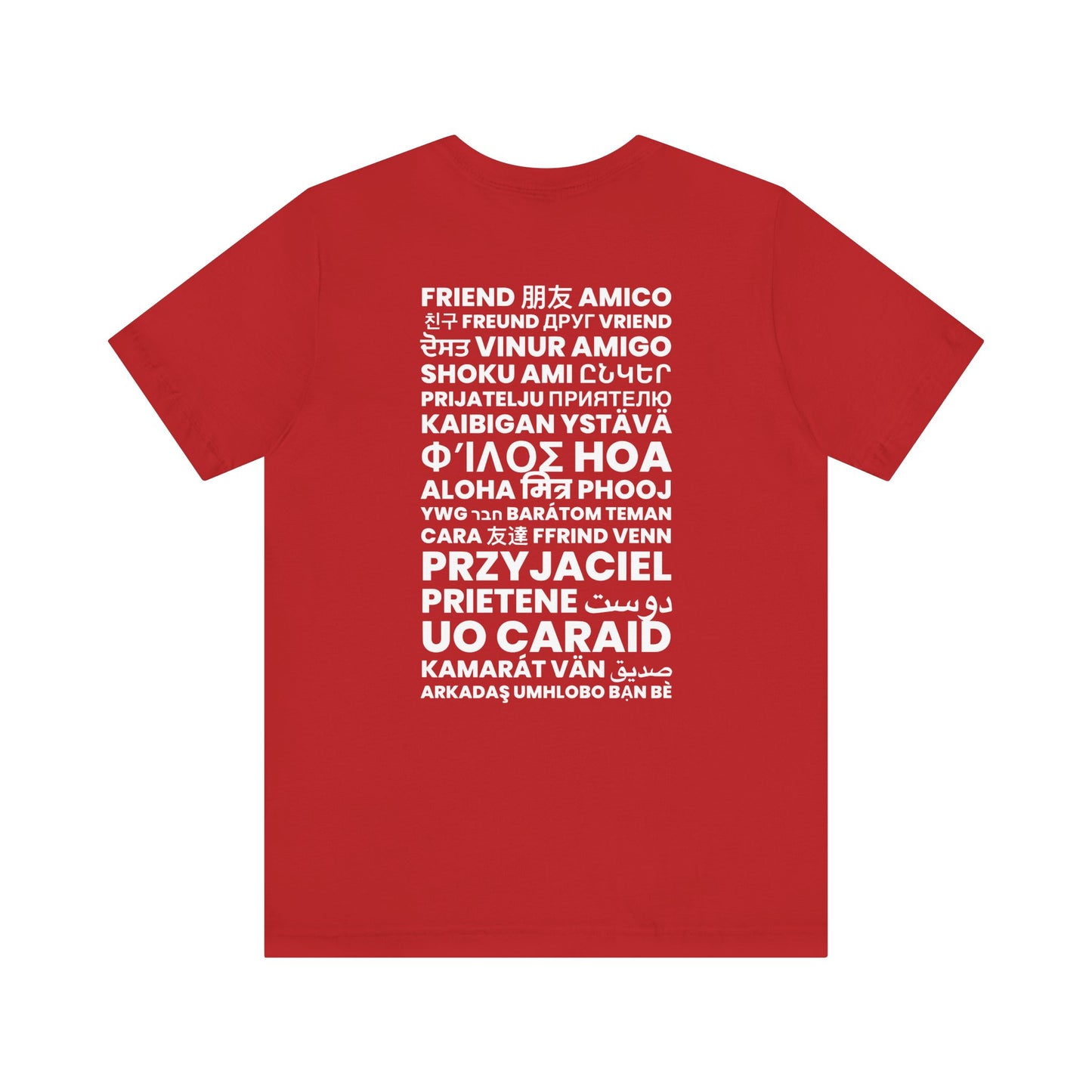 ADULT ASL "FRIEND" / World Languages on back Unisex Jersey Short Sleeve Tee