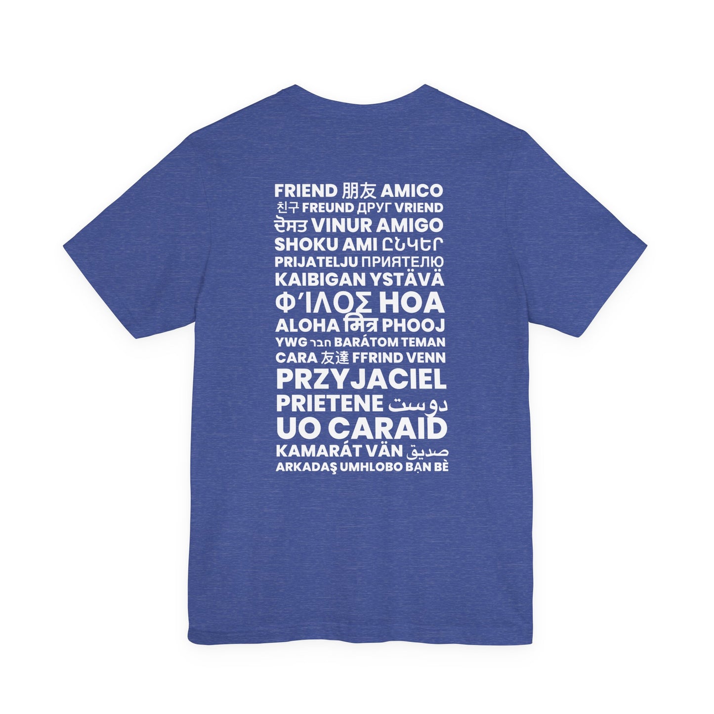 ADULT ASL "FRIEND" / World Languages on back Unisex Jersey Short Sleeve Tee