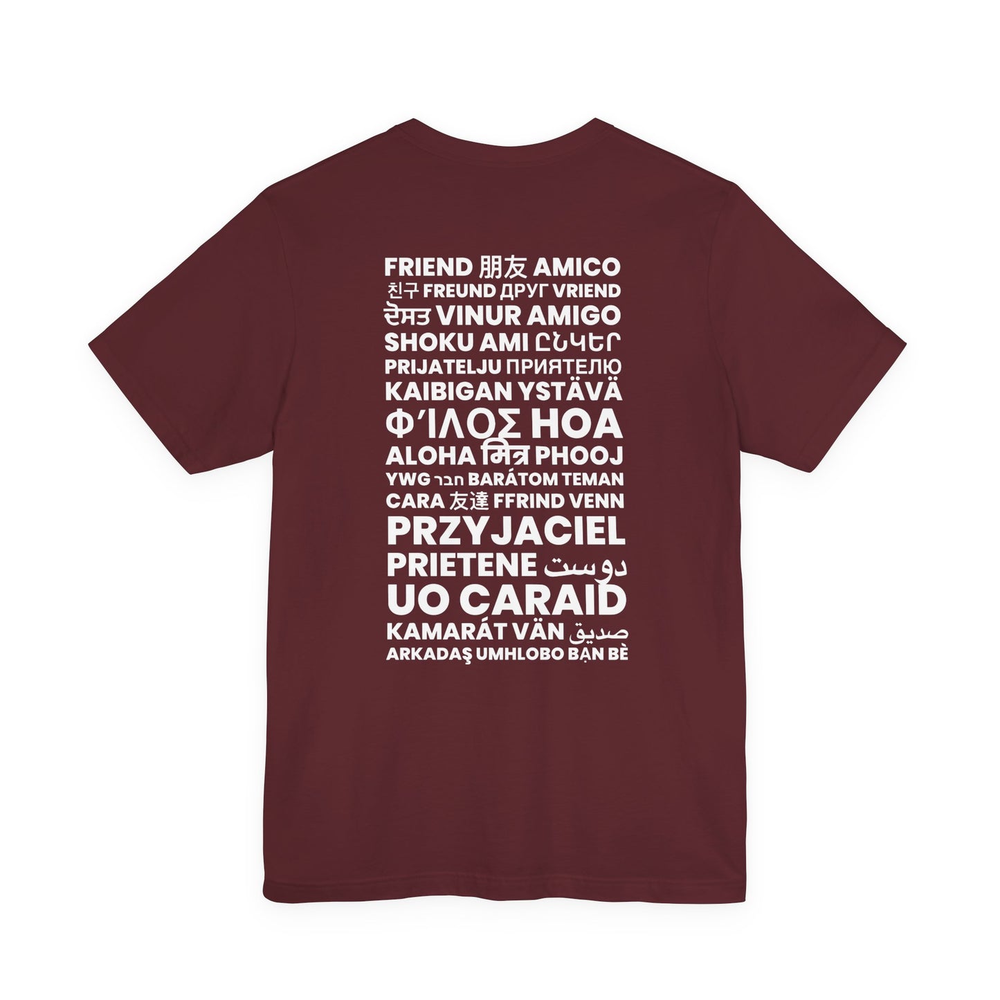 ADULT ASL "FRIEND" / World Languages on back Unisex Jersey Short Sleeve Tee