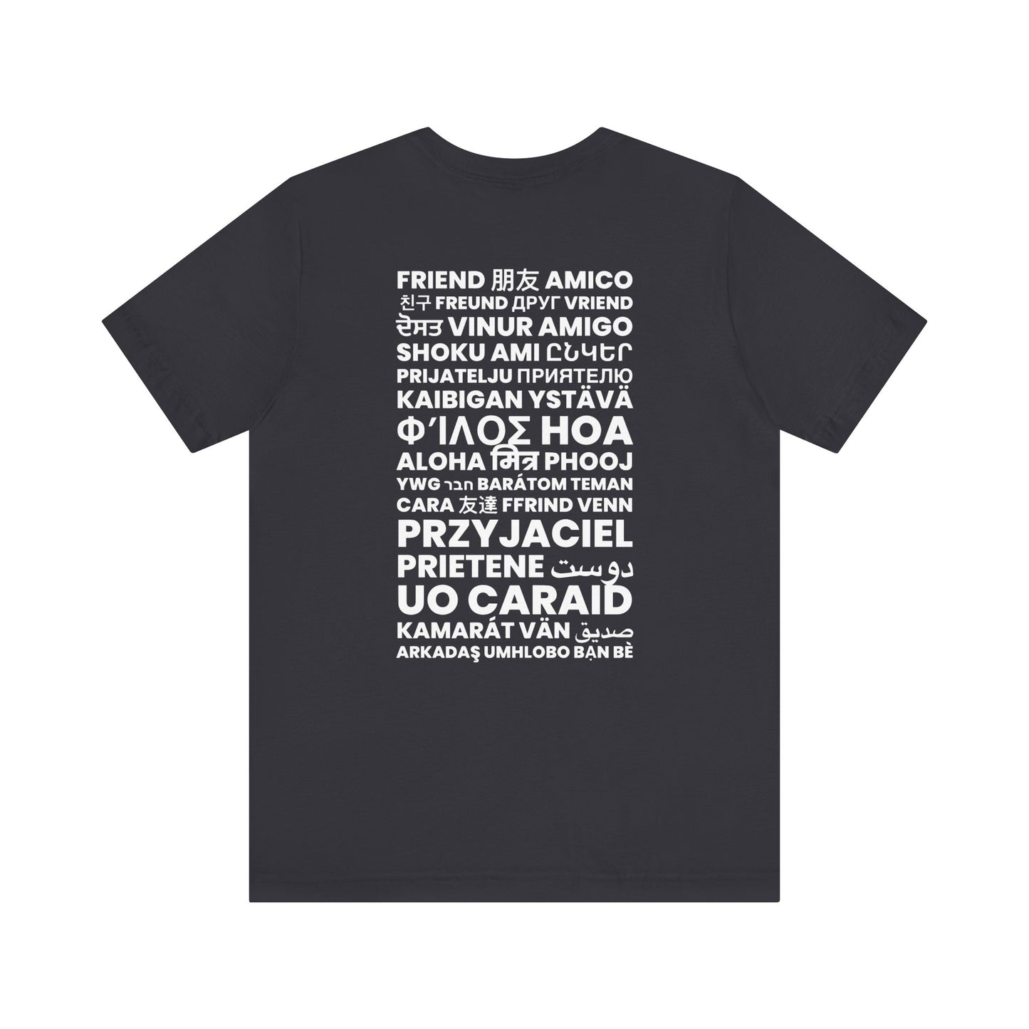 ADULT ASL "FRIEND" / World Languages on back Unisex Jersey Short Sleeve Tee