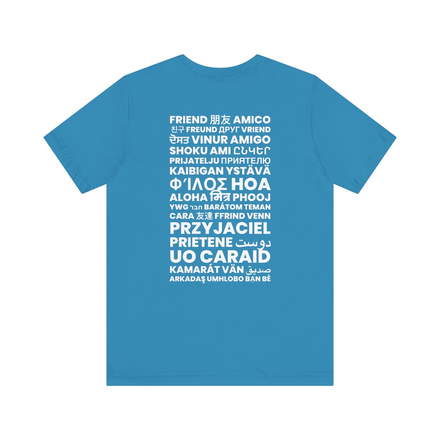 ADULT ASL "FRIEND" / World Languages on back Unisex Jersey Short Sleeve Tee
