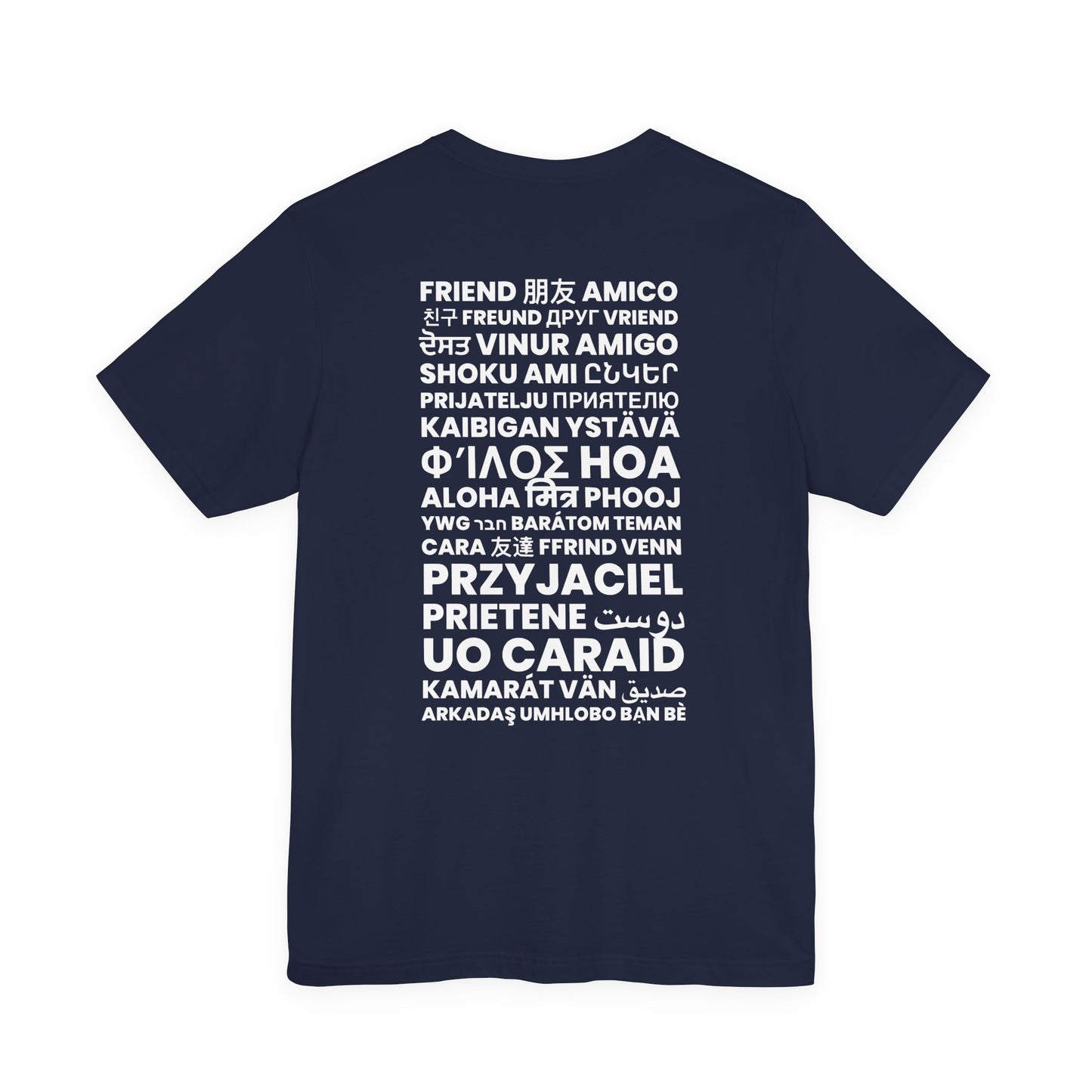 ADULT ASL "FRIEND" / World Languages on back Unisex Jersey Short Sleeve Tee
