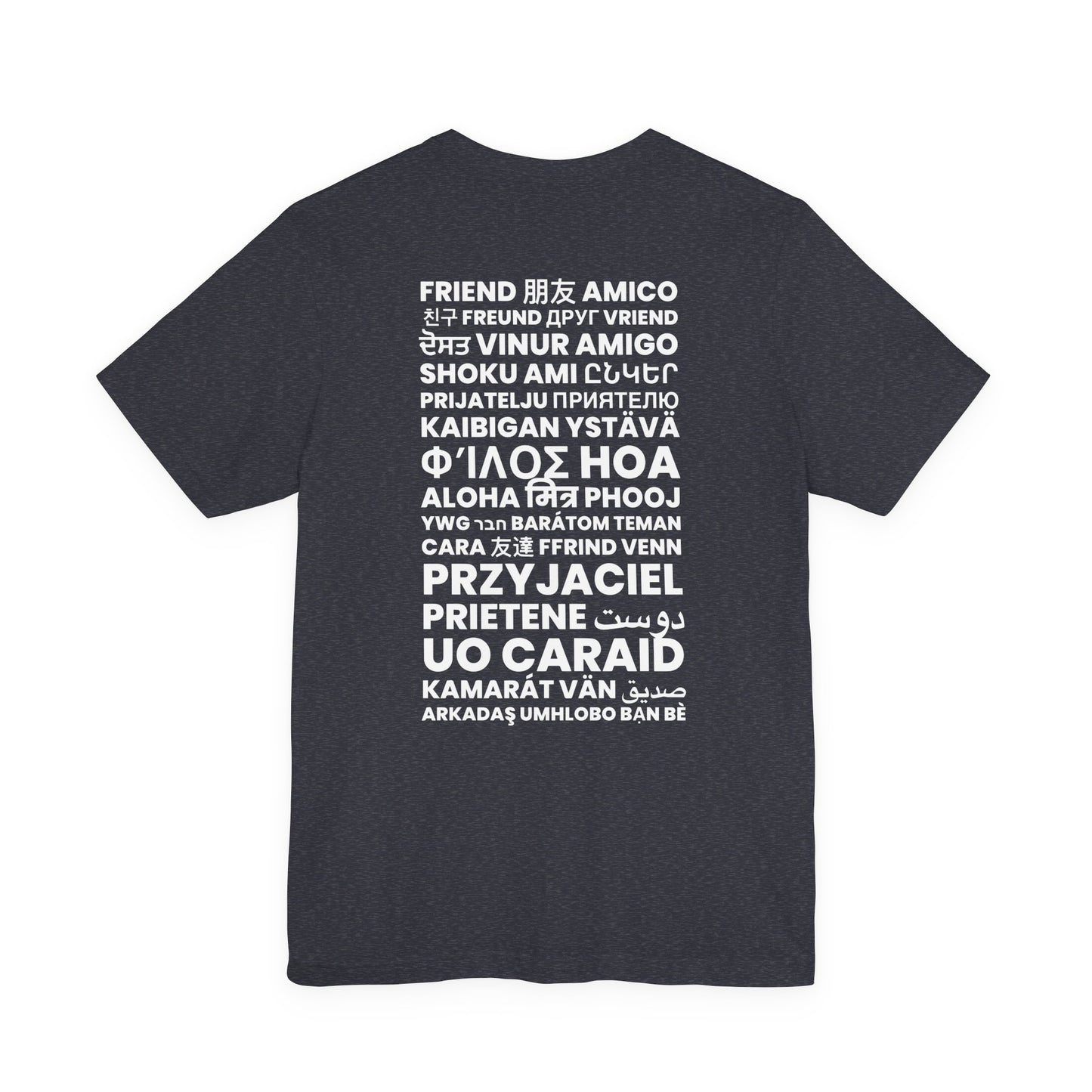 ADULT ASL "FRIEND" / World Languages on back Unisex Jersey Short Sleeve Tee