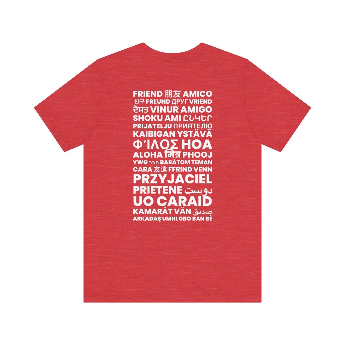 ADULT ASL "FRIEND" / World Languages on back Unisex Jersey Short Sleeve Tee