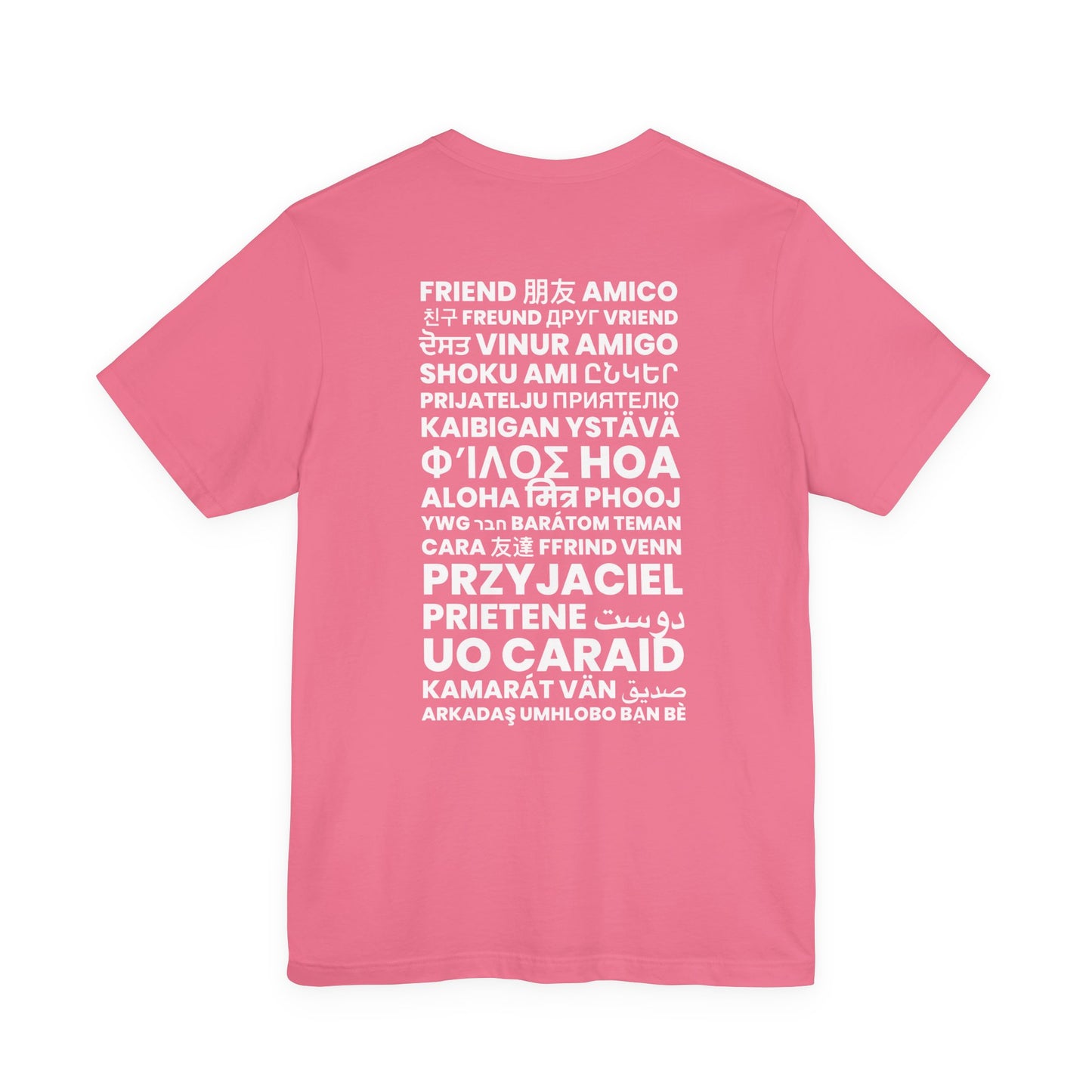 ADULT ASL "FRIEND" / World Languages on back Unisex Jersey Short Sleeve Tee