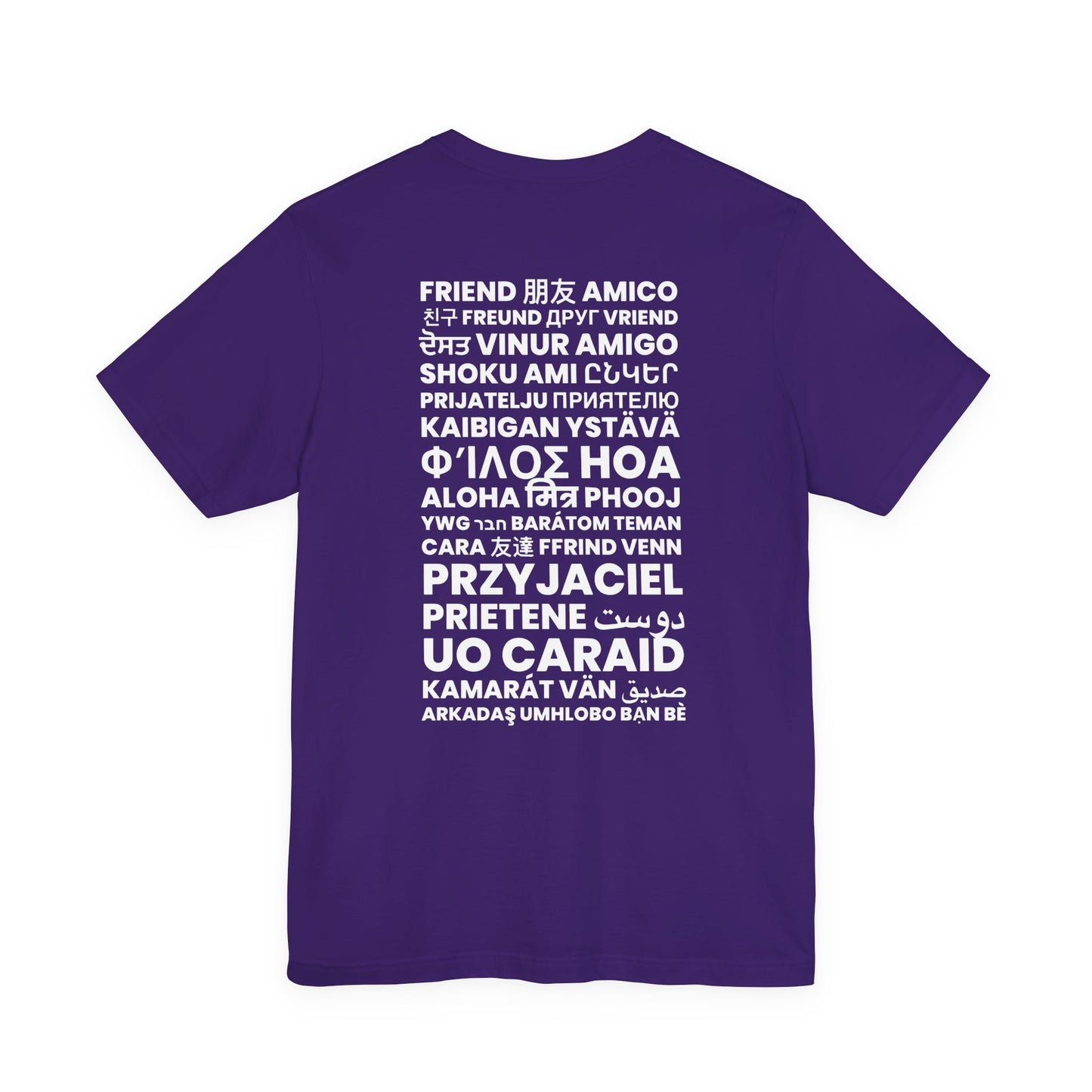 ADULT ASL "FRIEND" / World Languages on back Unisex Jersey Short Sleeve Tee
