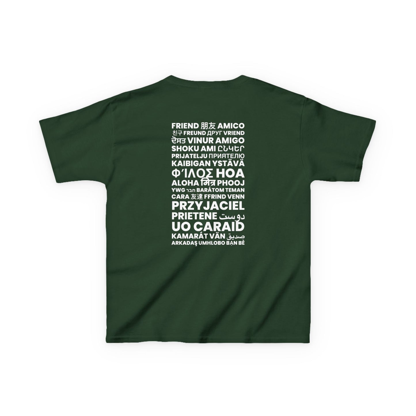 KIDS American Sign Language "FRIEND" / World Languages on the back