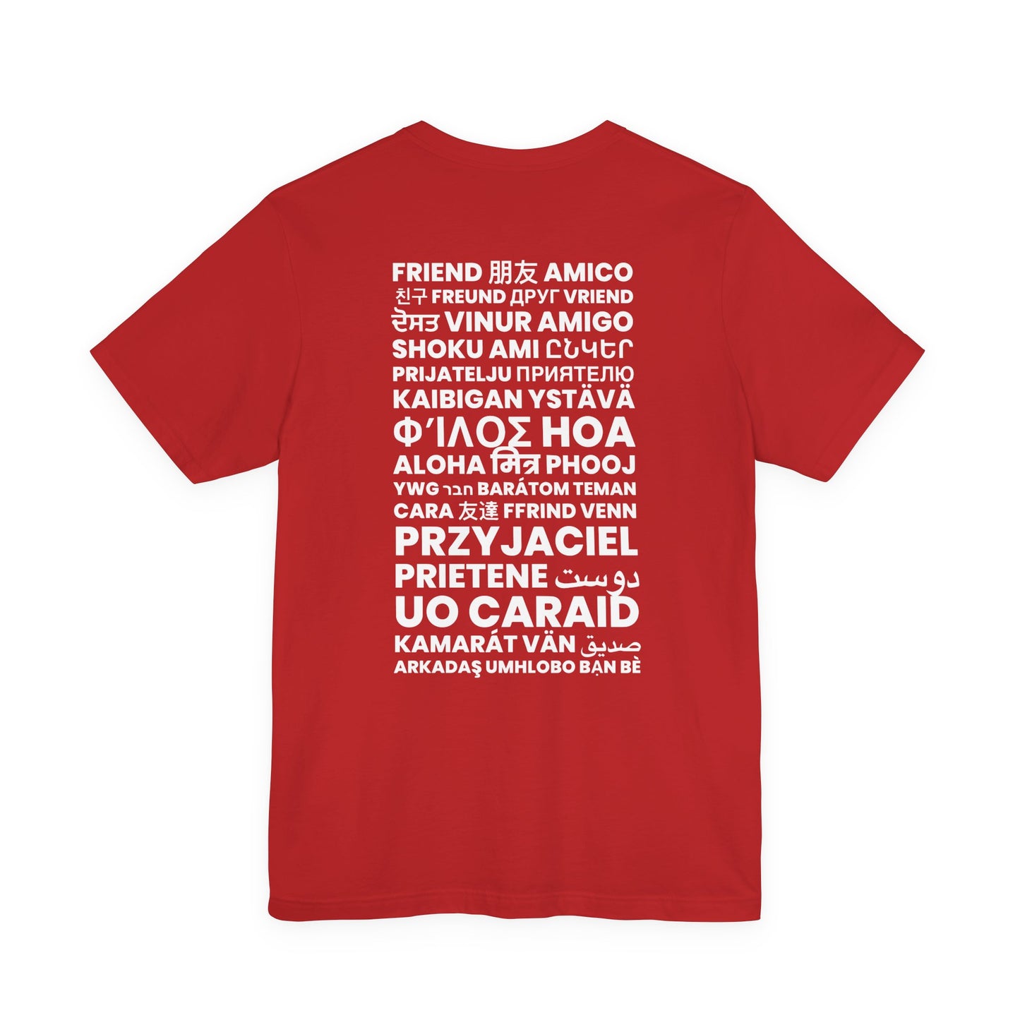 ADULT ASL "FRIEND" / World Languages on back Unisex Jersey Short Sleeve Tee
