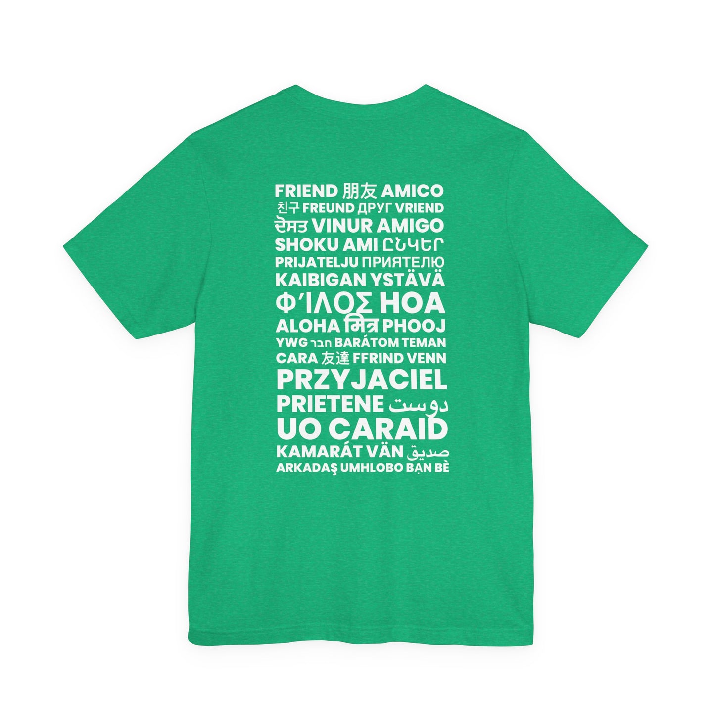ADULT ASL "FRIEND" / World Languages on back Unisex Jersey Short Sleeve Tee