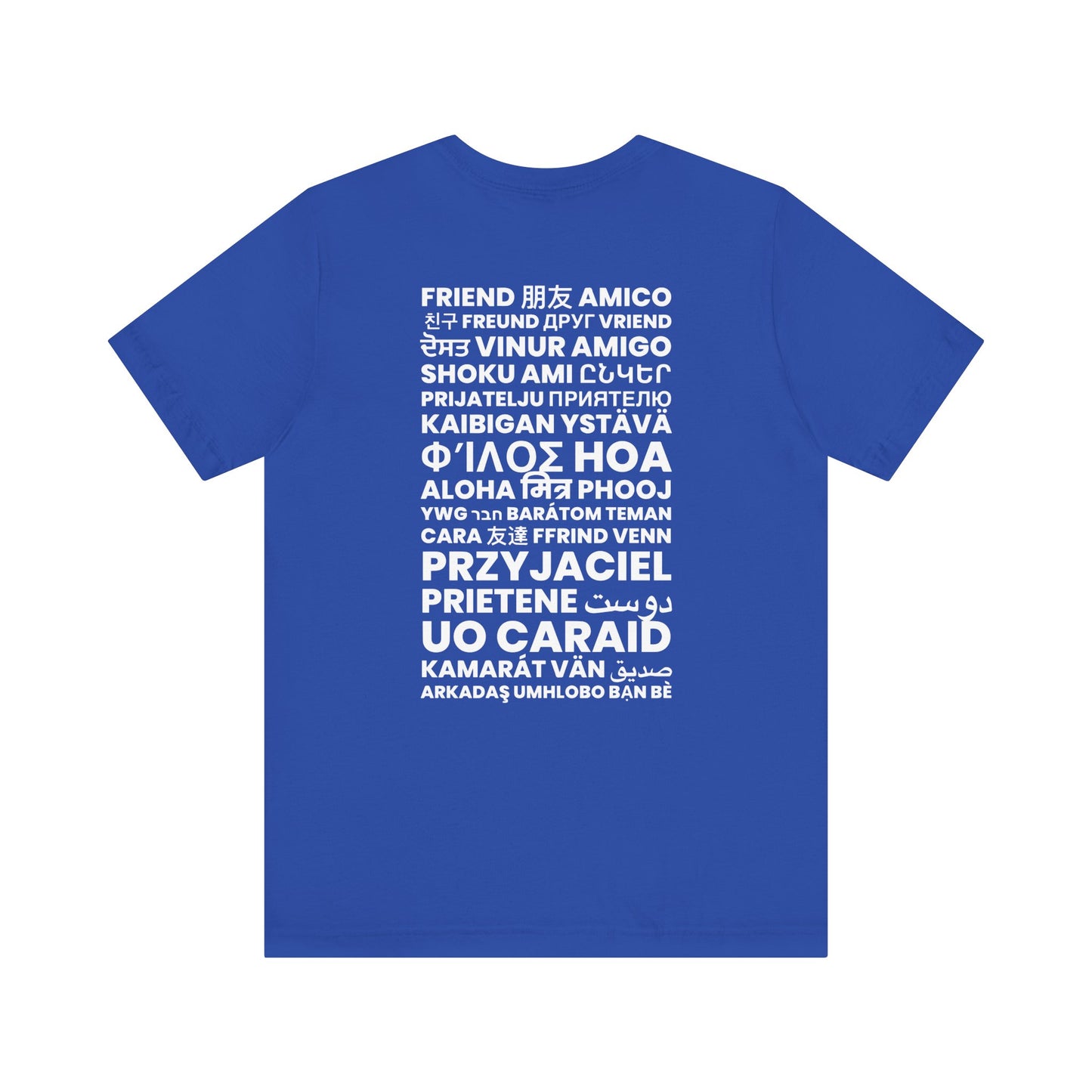 ADULT ASL "FRIEND" / World Languages on back Unisex Jersey Short Sleeve Tee
