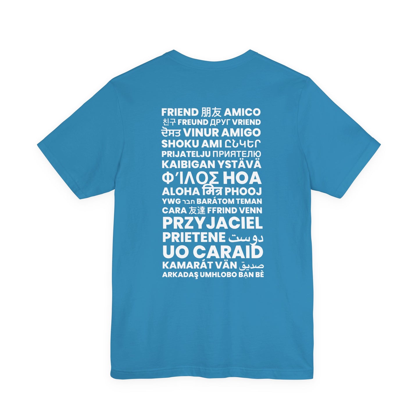 ADULT ASL "FRIEND" / World Languages on back Unisex Jersey Short Sleeve Tee