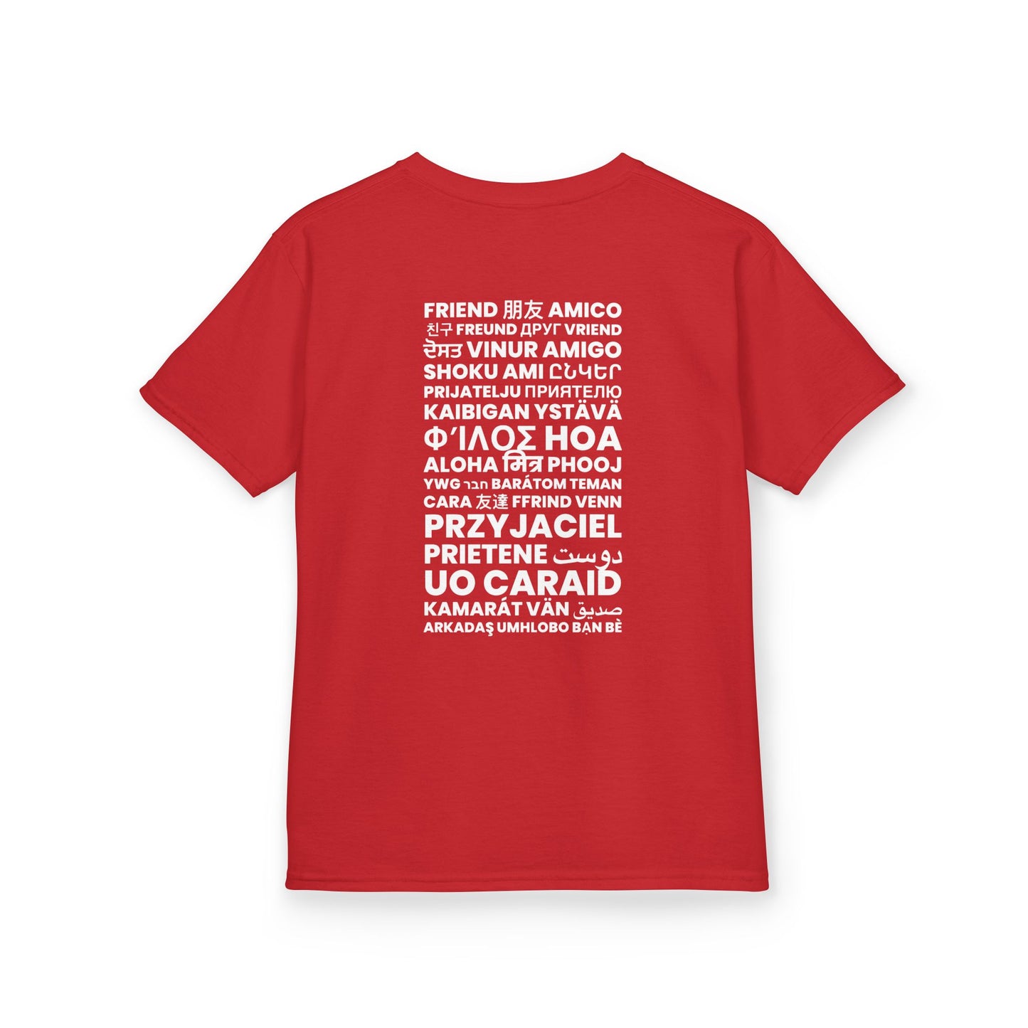 KIDS American Sign Language "FRIEND" / World Languages on the back